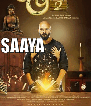 Saaya (Pretham 2) 2022 in Hindi Movie